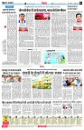 page6