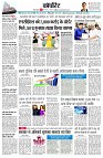 page10