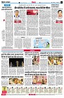 Page6