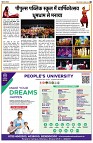 Page8