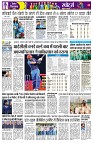 Page9
