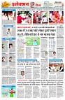 page2