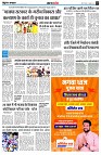 page3