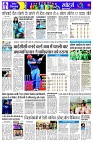 page11