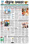 Page1