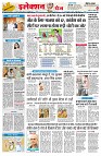 Page2