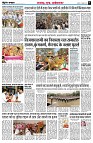 Page5