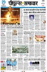 Page1