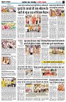 Page3