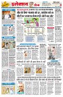 Page2