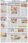 Page3