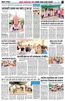 Page10
