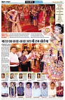 Page2