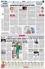 Page6