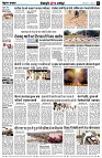Page8