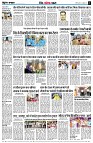 Page9