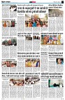 Page13