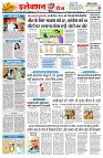 page2