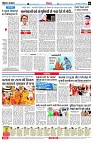 page6