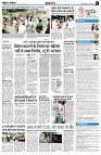 page7