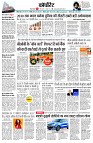 page10