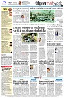 page12