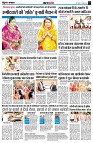 Page3