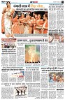 Page4