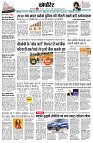 Page10