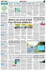 page3