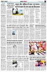 page4