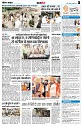 Page9