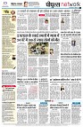Page12