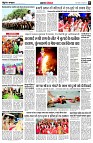 page5