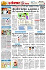 page2