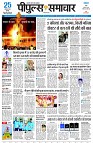 page1