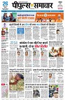 Page1