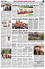 Page3