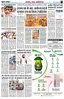Page5
