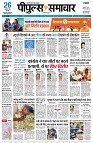 Page1