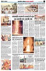 Page10