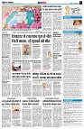 Page11