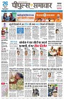 Page1