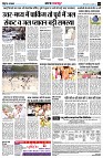 Page3