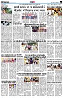 Page5