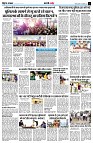 Page10
