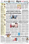 Page14