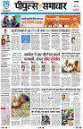 Page1