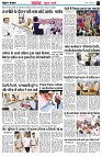 Page3