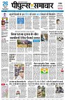 Page1